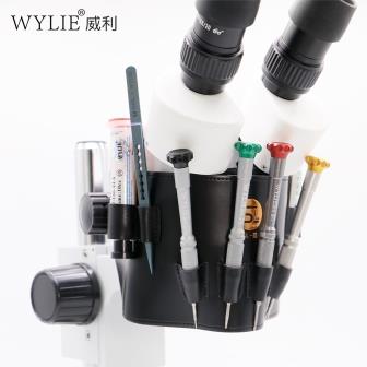 Replacement for STORAGE SLEEVE FOR MICROSCOPE - Quality Phone Parts in Sri Lanka